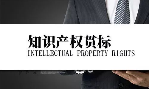 湖南怎么判斷自己企業(yè)適合做哪個(gè)體系認(rèn)證