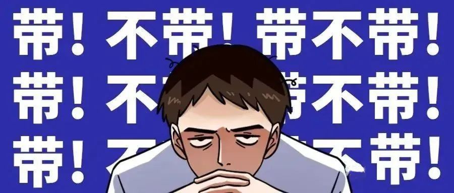 ISO體系證書 帶標與不帶標到底怎么選？