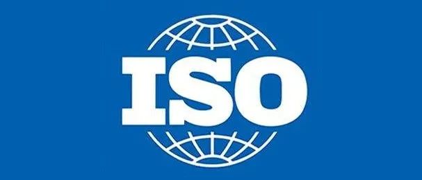 ISO20000與ISO27001認證如何進行有效整合實施？