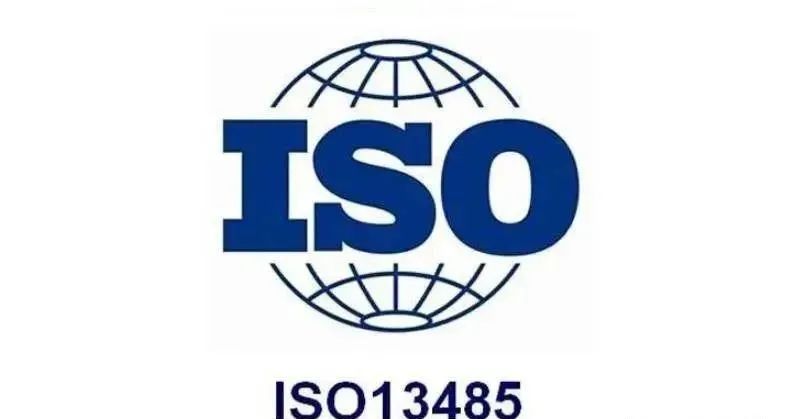 ISO13485醫療器械法質量管理體系認證，這些巨頭企業也很關注！