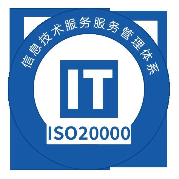 TISAX與ISO27001的區別是什么？總結來了！