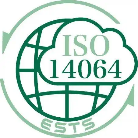 【ISO 14064】碳中和認證